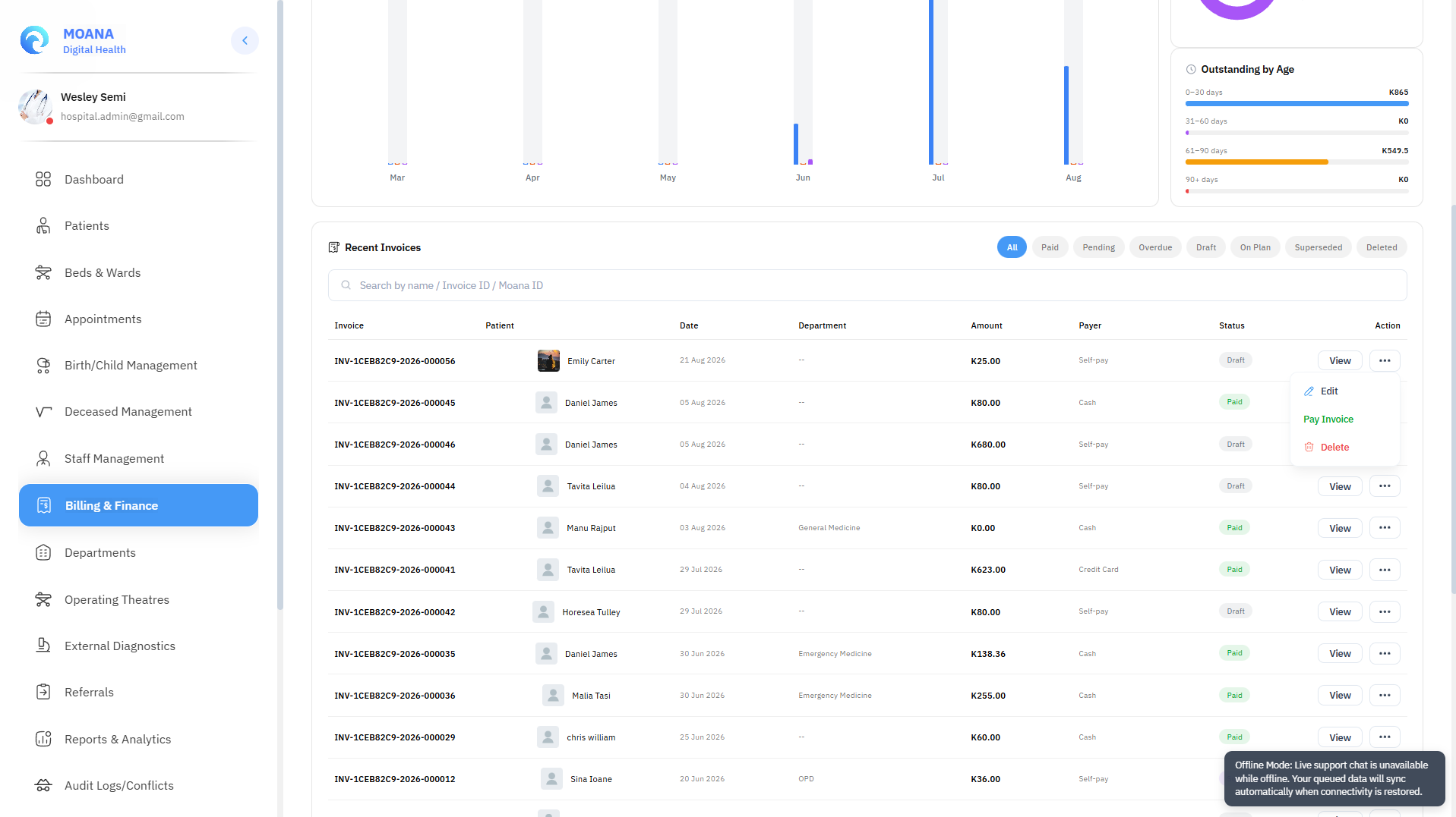 Click to view full size Record Payment Modal with Unapplied Advance Deposit Detection